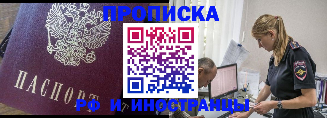 форма 3 в Торопеце